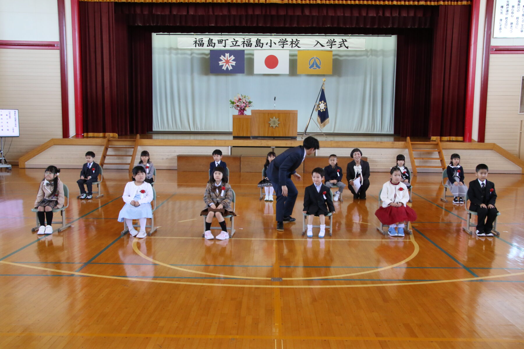 令和８年度入学式が行われました 5枚目写真