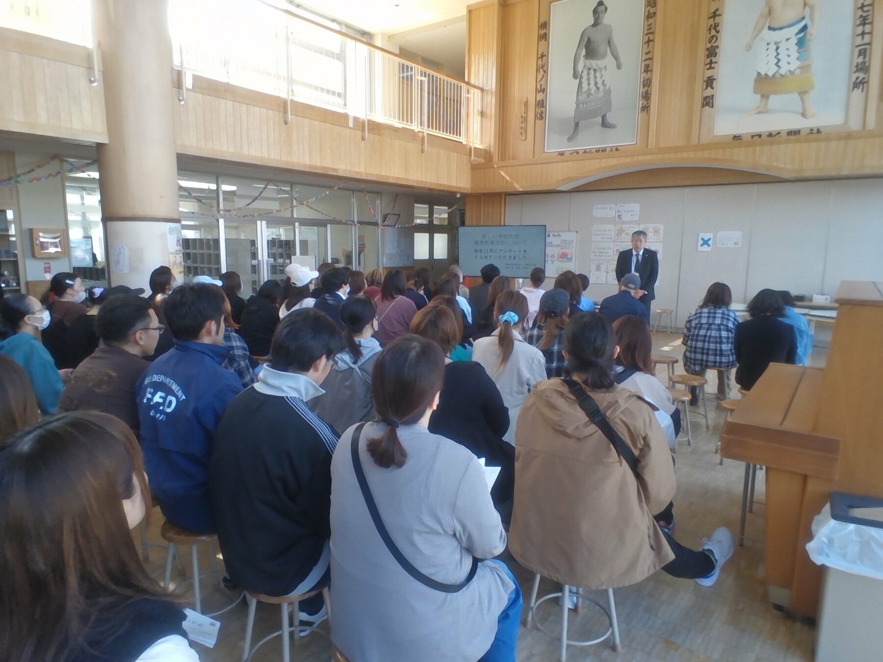 授業参観日 8枚目写真