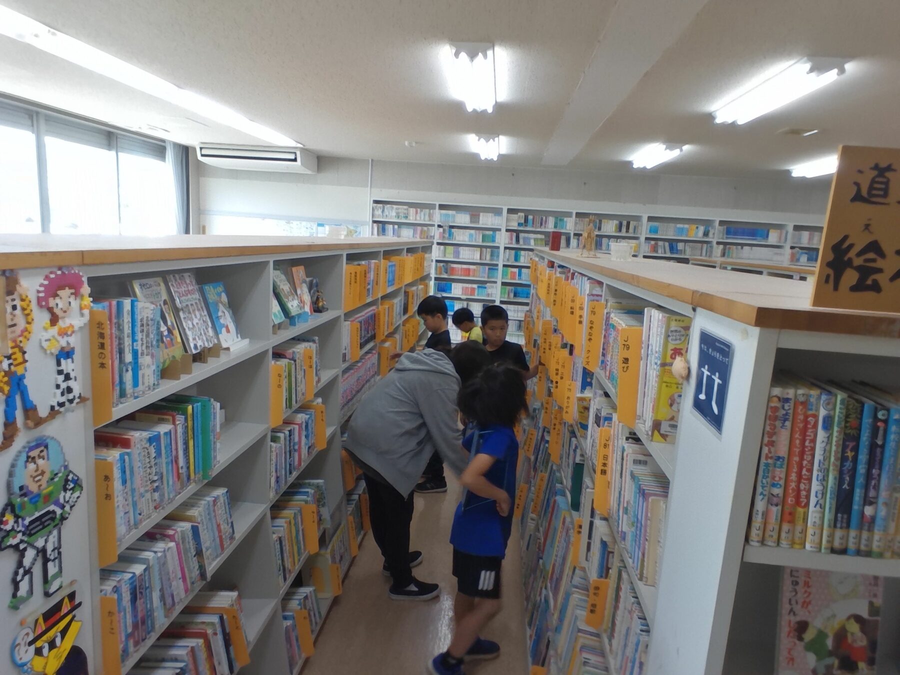 図書室見学に行ってきました 4枚目写真