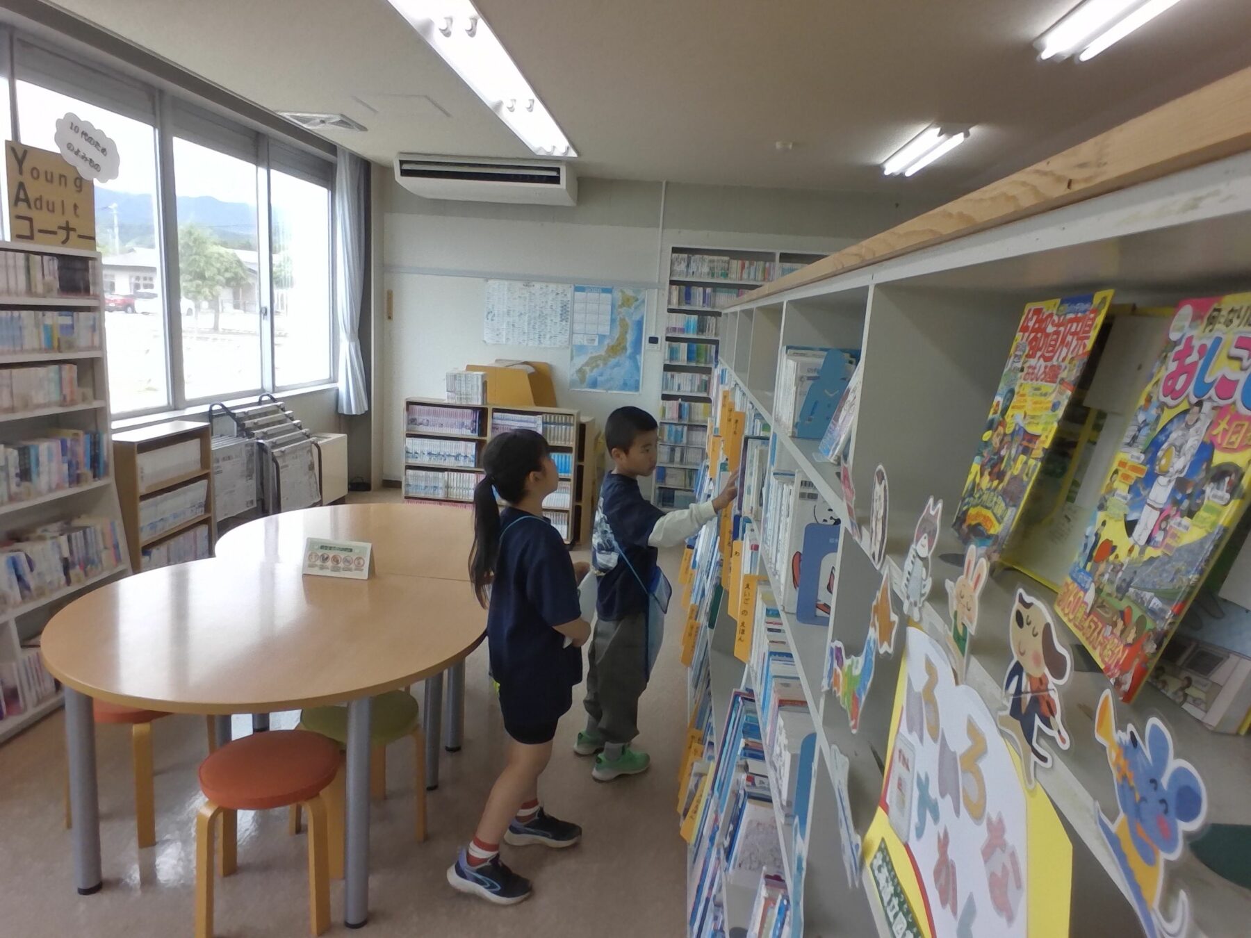 図書室見学に行ってきました 5枚目写真