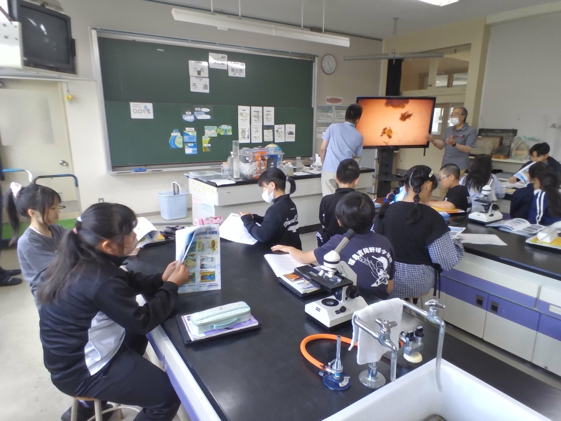浄化槽の学習を行いました 6枚目写真