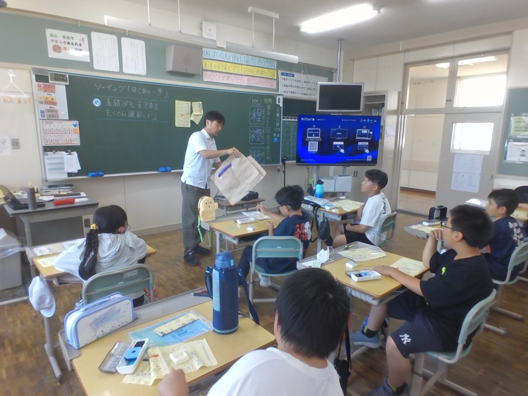 上手にできたかな？（５年生家庭科） 2枚目写真