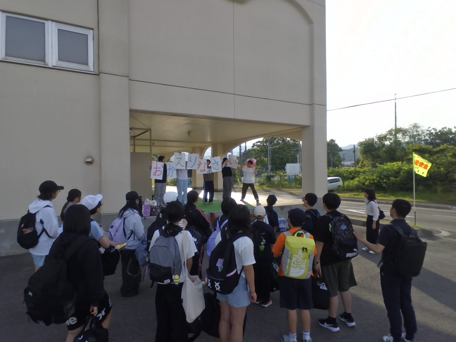 修学旅行から戻りました 5枚目写真