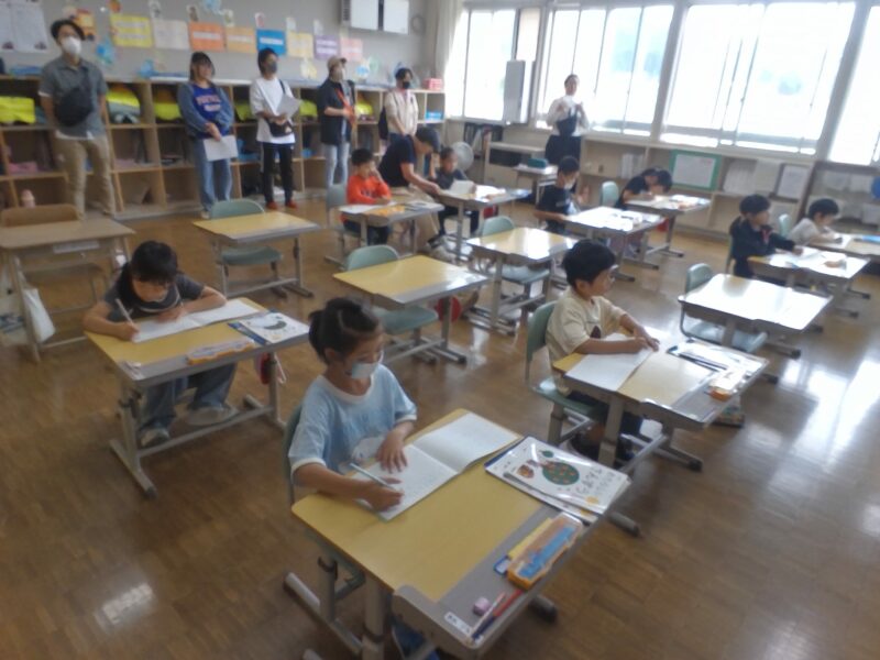 参観日が行われました