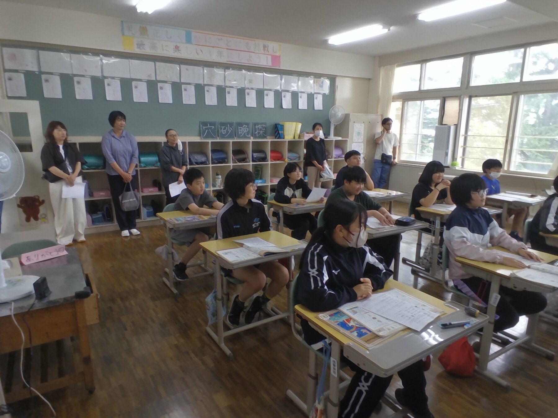 参観日が行われました 6枚目写真